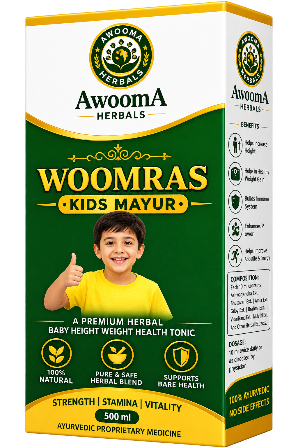WOOMRAS KIDS MAYUR